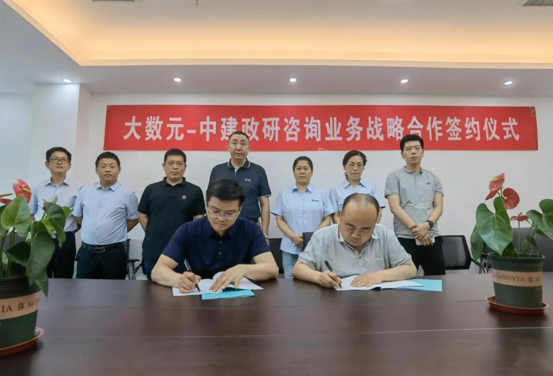 a8657cc5-c95b-42f8-a951-01cdfcb8086d.jpg 1后.jpg